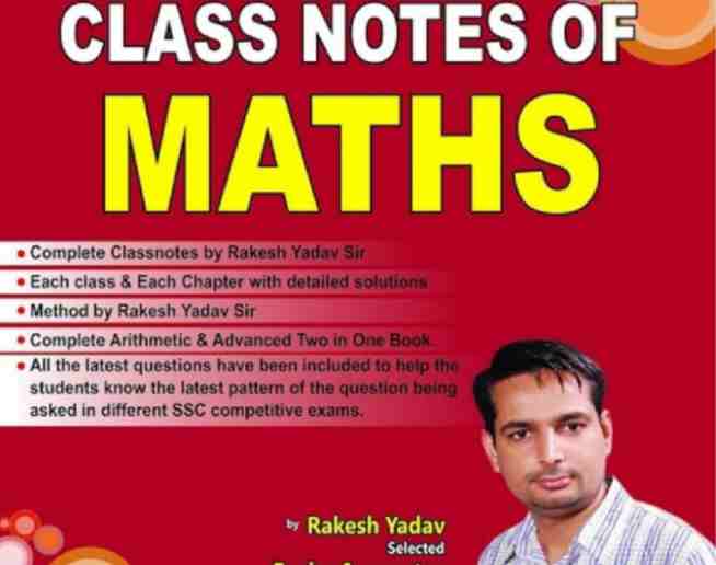 rakesh yadav math pdf